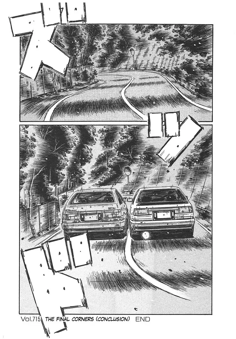 Initial D Chapter 715 8